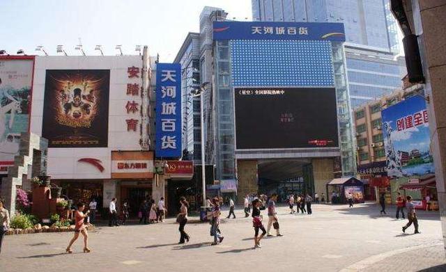 顛覆傳統(tǒng)風(fēng)水術(shù)，大膽揭秘最科學(xué)、最實用的店鋪風(fēng)水的堪驗方法